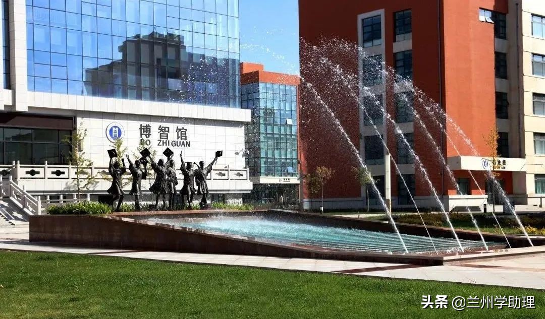 兰化一中2020年招生简章,兰化一中近几年中考录取分数线