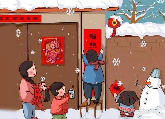 2020春联大全繁体字,2020年春联大全正规字