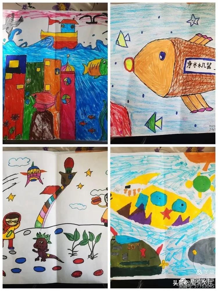 一场精彩的美术课堂,一场别开生面的课堂体验