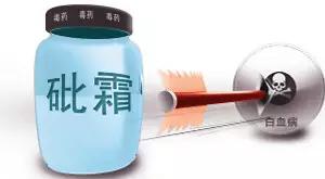 青蒿素和青蒿的区别,青蒿罕见么