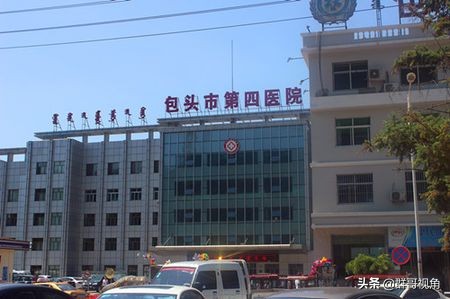 包头县级以上医院有哪些,包头市都有哪些医院