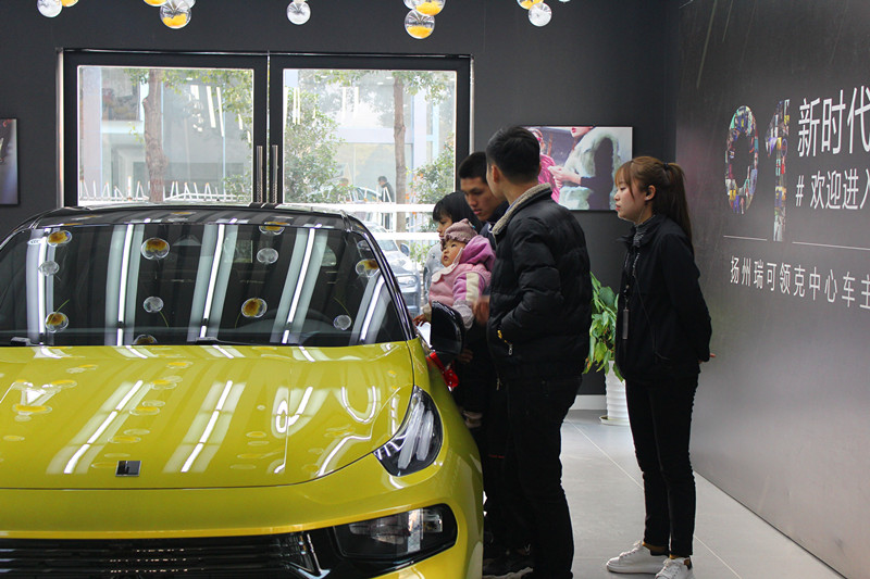 领克新车主之旅爱车讲堂圆满结束,领克新车主之夜宁波