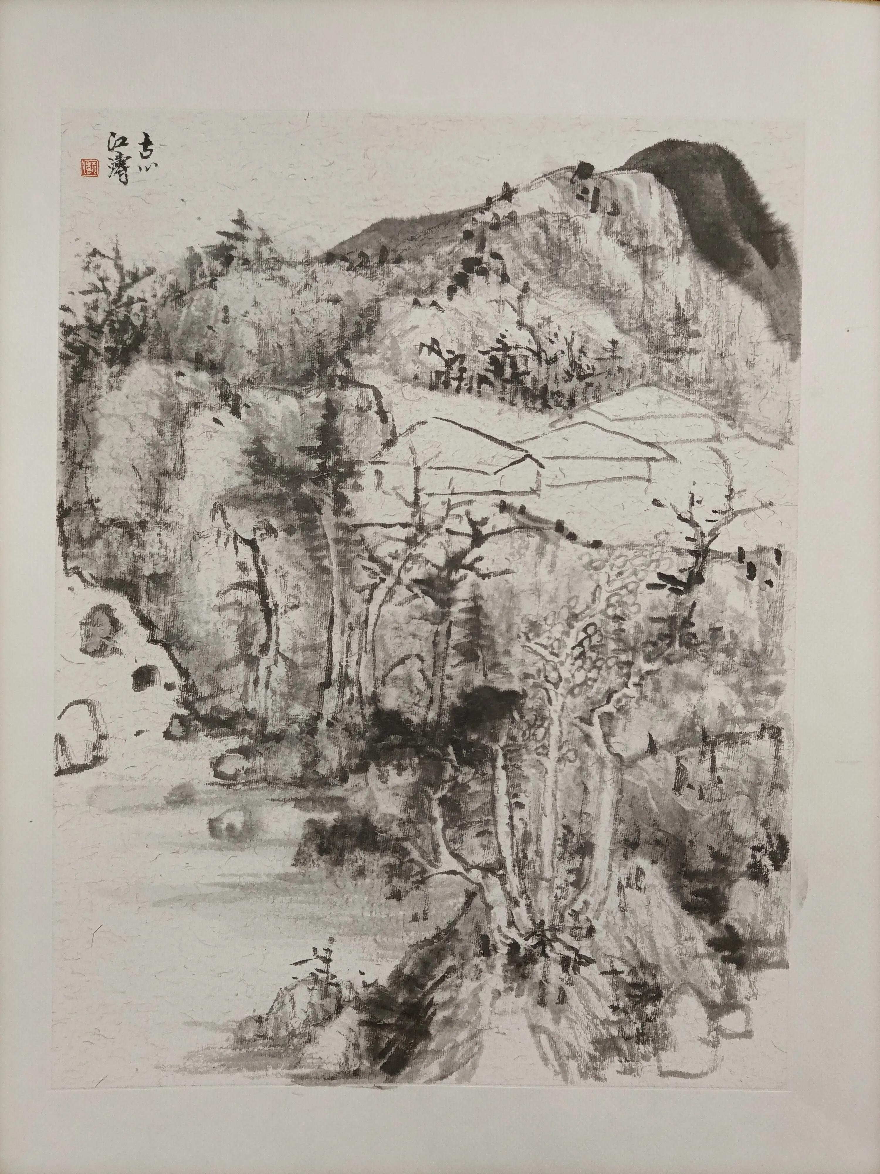 中国书法家江涛,中国墨江介绍视频