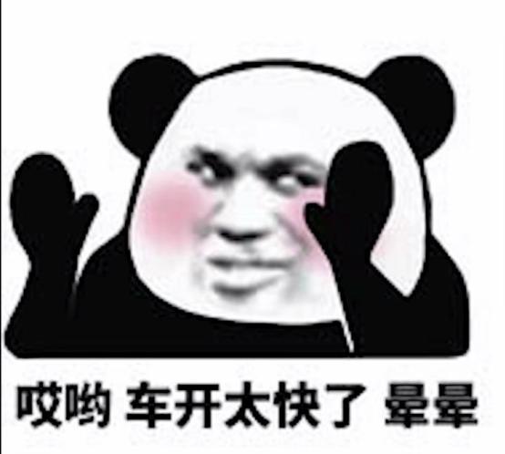 想买二手车要看哪些数据,二手车鉴定与评估实用教程pdf