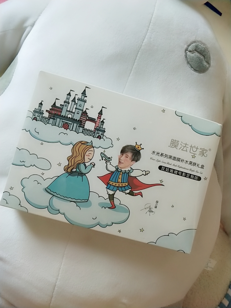 膜法世家有哪些面膜好用,膜法世家哪种面膜好用