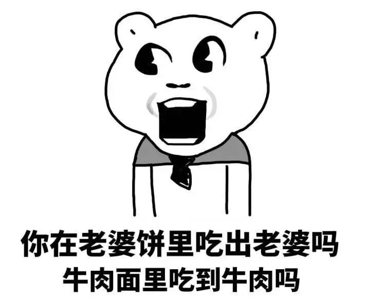 超市里5块钱的便宜蚝油能吃吗？一篇文带你看清蚝油的真相！