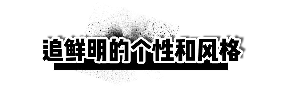 中国女明星造型大全,女明星设计抄袭