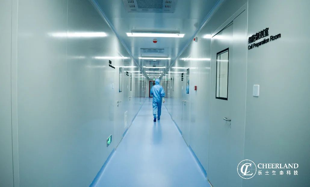 乐土细胞平台成功取得ISO9001质量管理体系证书