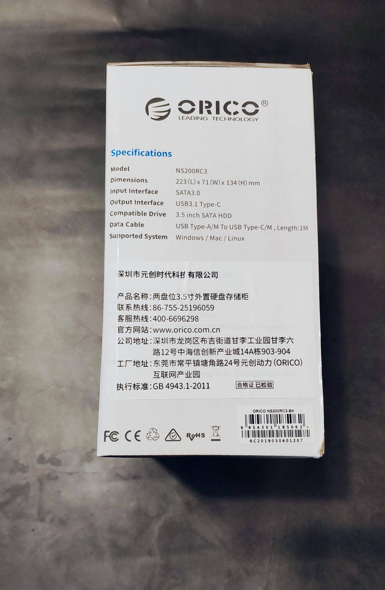 orico硬盘阵列盒,orico磁盘阵列盒速度太慢