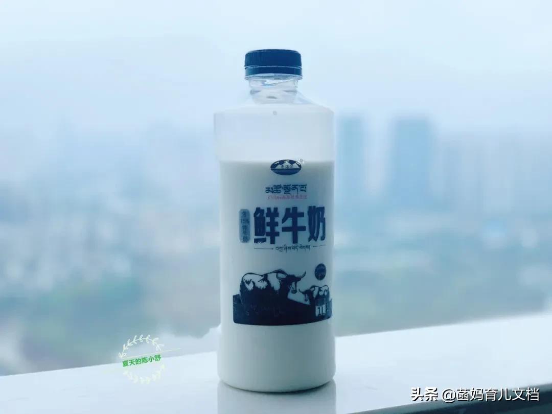 中国没有差评的奶粉,好的巴氏鲜奶