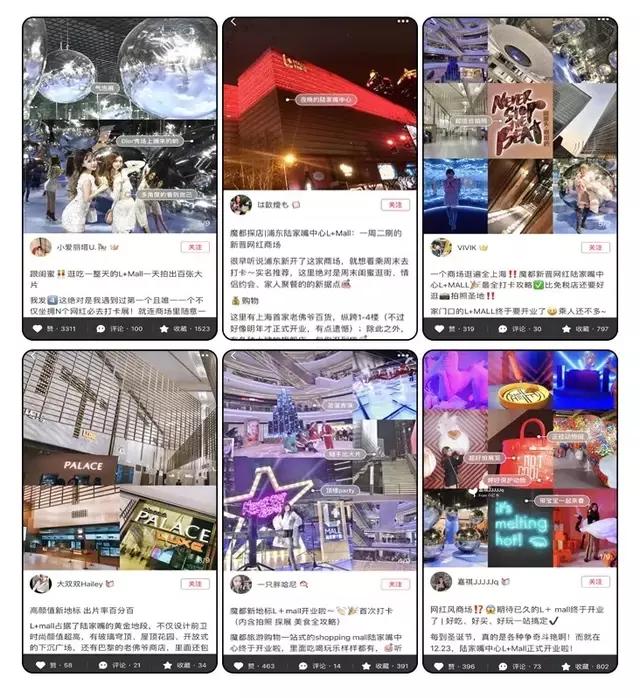 lego迪士尼乐园,lego乐园