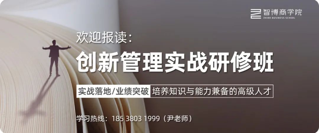 巨木服饰有限公司,巨木服饰有限公司价值