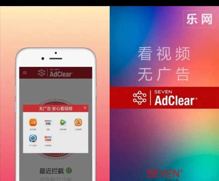 好用的苹果手机app推荐,好用的手机扫描app推荐