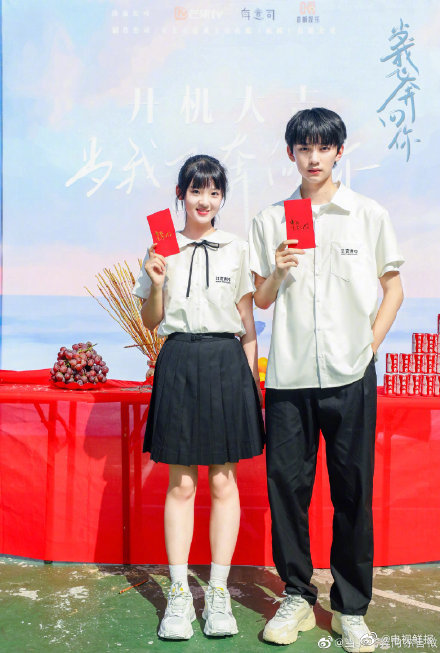 芒果新剧片单,芒果新剧张嘉译