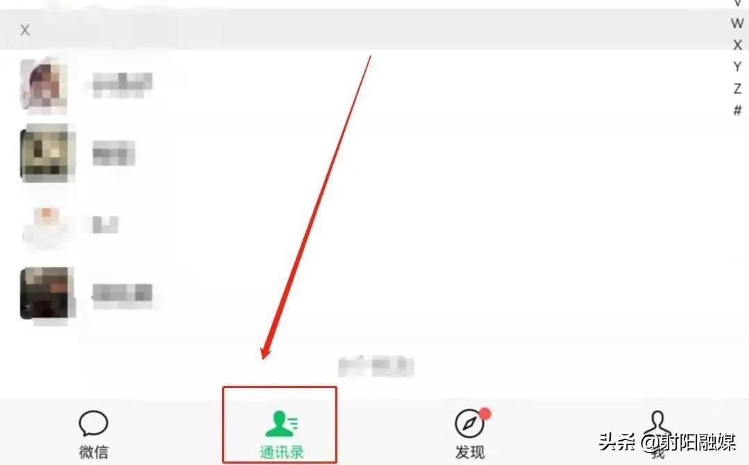 射阳新闻综合频道回看,射阳新闻公众号