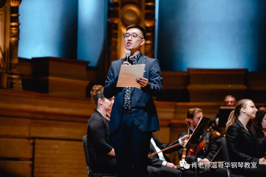 第4届“汇加之夜”温哥华少年钢琴交响音乐会圆满成功！!