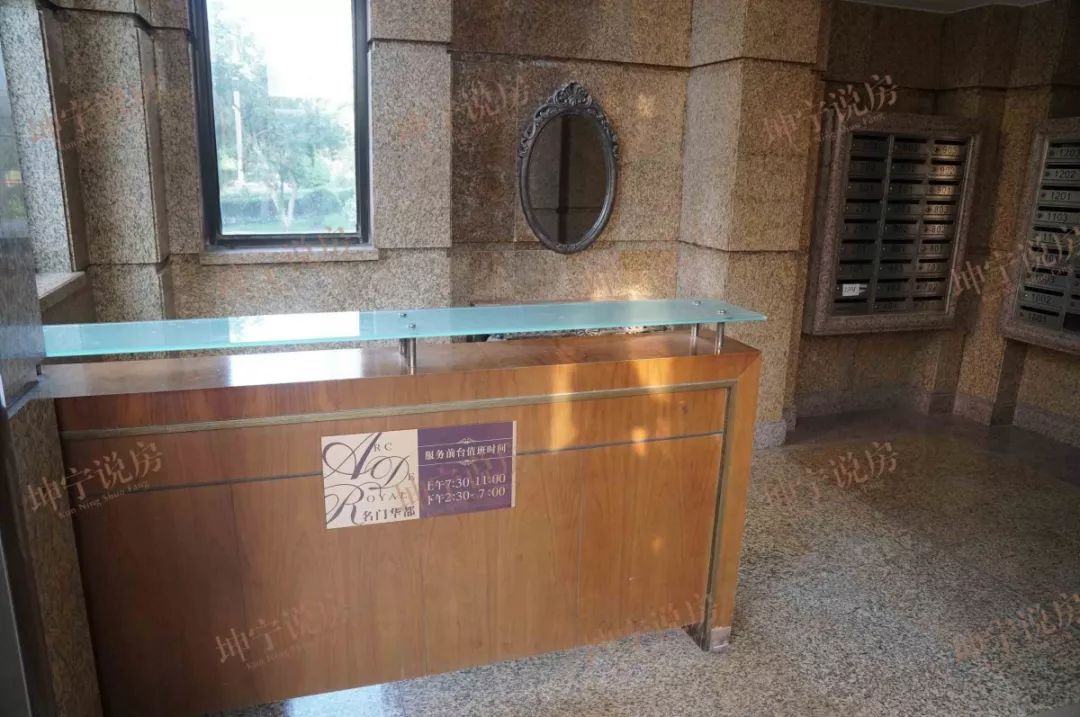 长安区优质学区房,长安区好一点的学区房