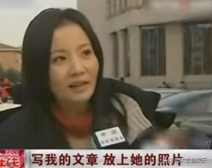 10对同名不同命的明星封面,10对同名同姓的明星