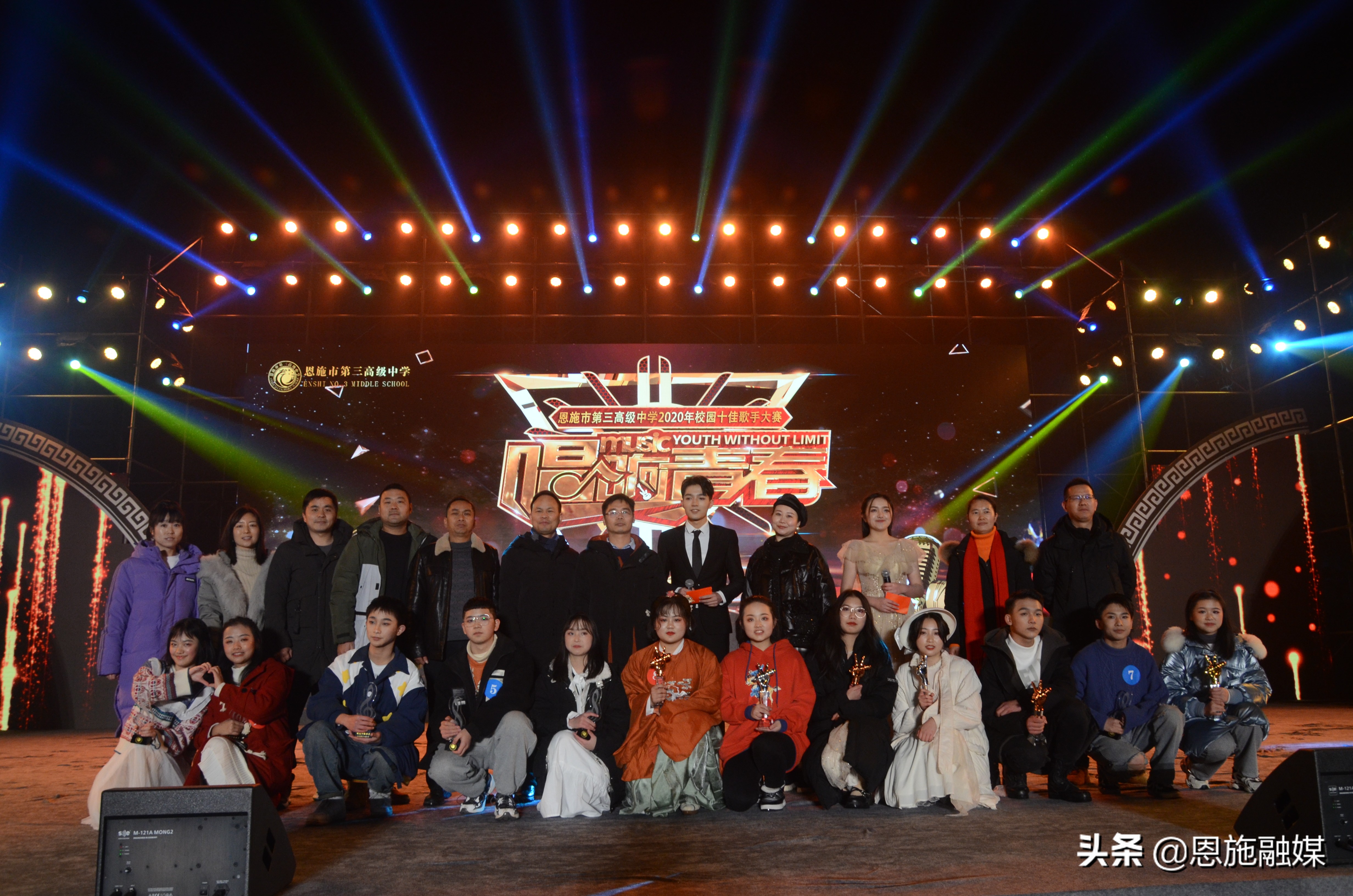 校园歌手大赛震撼表演,校园歌手大赛震撼全场的歌曲