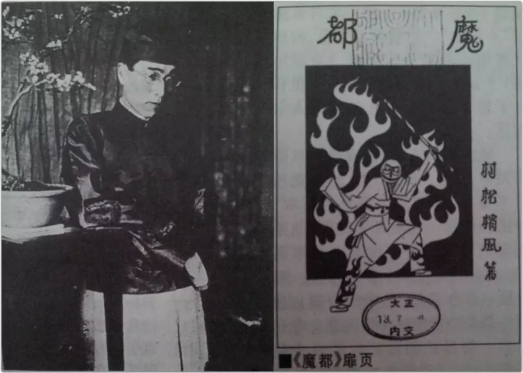 上海叫魔都广州叫什么,上海被称为魔都始于什么