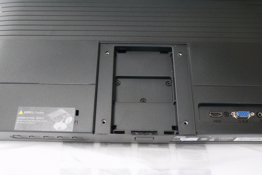 aoc23.8鑻卞ah-ips纭睆,aoc24ips璇勬祴