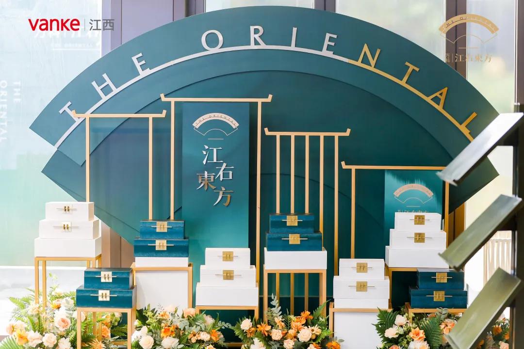 姹熷彸浼氶,鍗楁槍姹熷彸浼氶