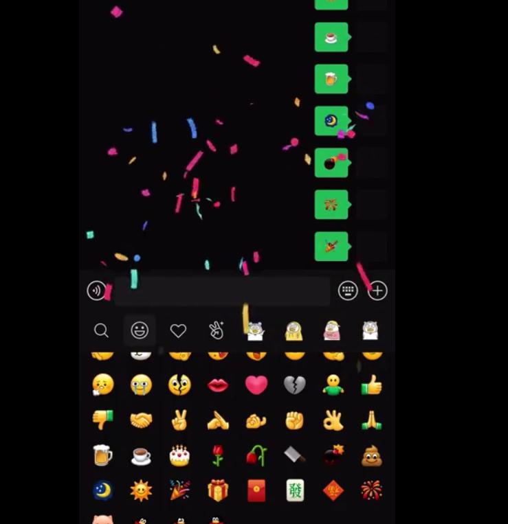 微信8.0.11群消息,微信8.0.06版本可以拉群吗