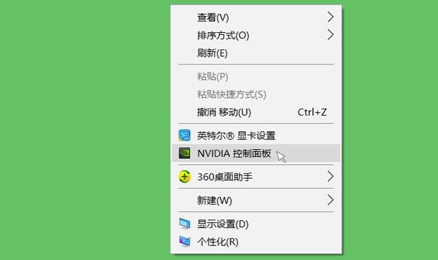 电脑玩游戏卡解决办法笔记本,笔记本电脑玩游戏出现问题