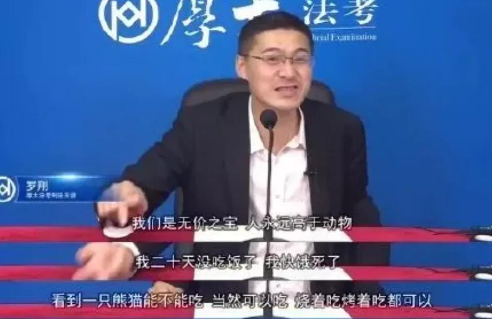 “*奶二**年入2000万，我也想当”，b站法律扛把子是怎样出圈的？