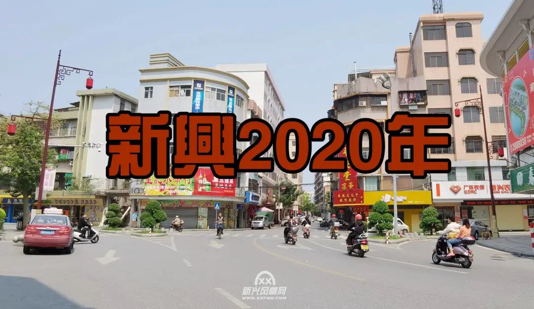 老照片中感受沧桑巨变,80年代的城市风貌老照片