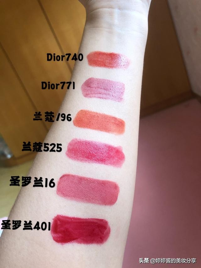 9支适合日常口红试色分享,大牌口红热门色颜九