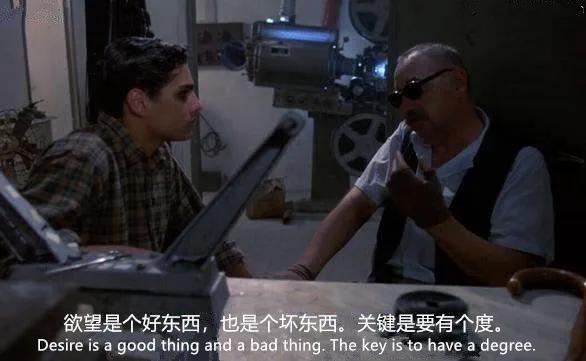 “纵欲”，正在毁掉你的生活！