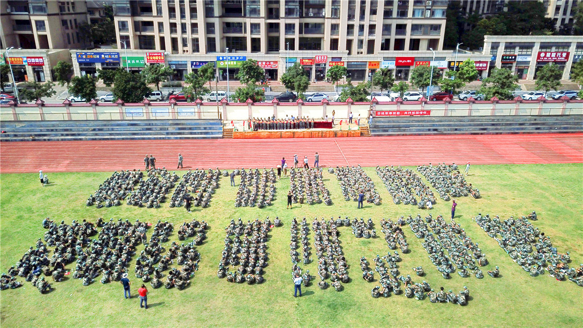 临桂区桂林中学,桂林临桂第三中学