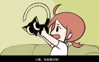 豆瓣9.6，B站9.8，又一国漫良心来了