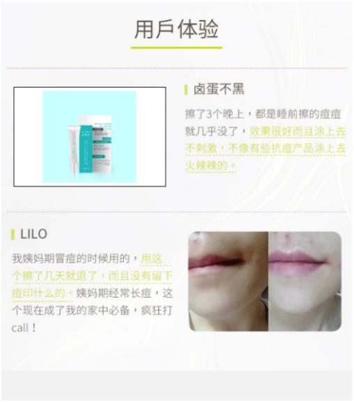 浠欎汉鎺岀棙鑲屼慨鎶よ啅,鐪嬪畬鐥樼棙浠ュ悗鎰熻鏇翠弗閲嶄簡