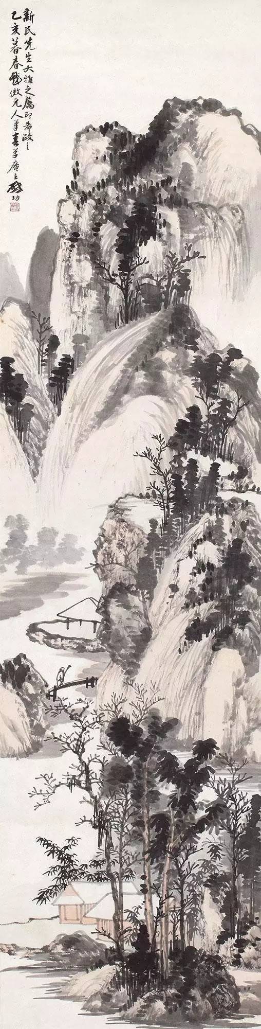 启功画画,启功擅长字还是画