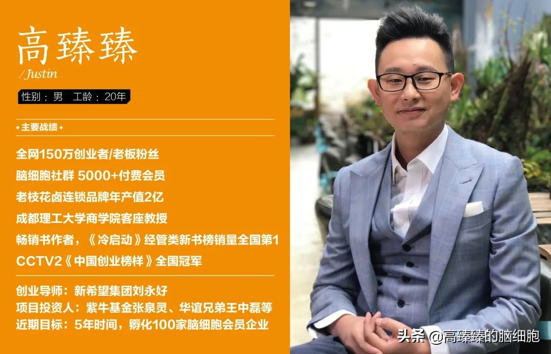 通胀时代适合做什么生意,通胀后时代什么生意好做