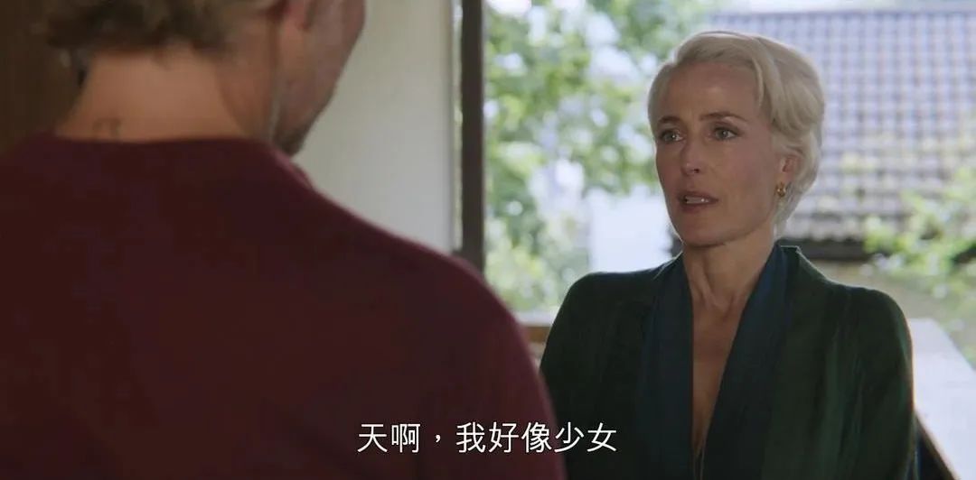 我在*人用成品**店打工：客户最小17岁，最老70岁