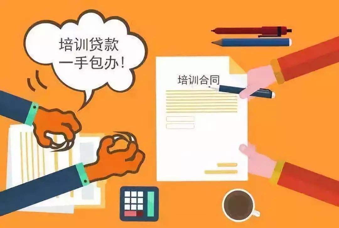 西苏金融超市,西苏金融超市主要做什么