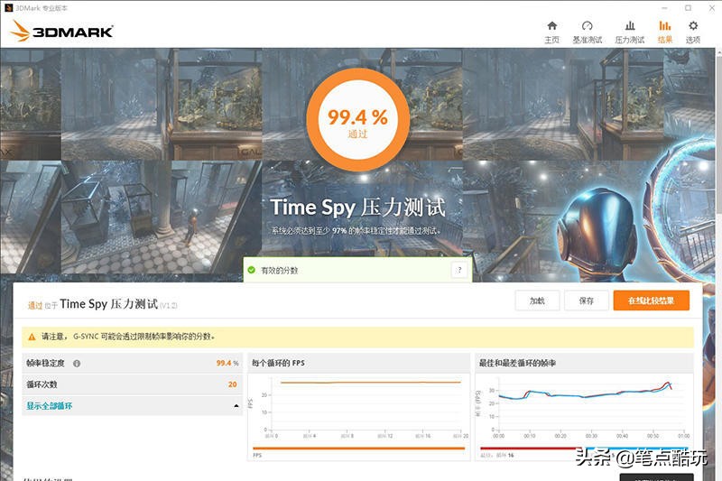 鑫谷开元t1黑色全塔大机箱评测,鑫谷开元t1能横装显卡吗
