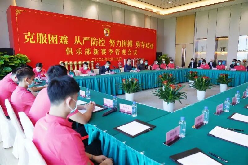 恒大23人大名单,恒大现5位门将