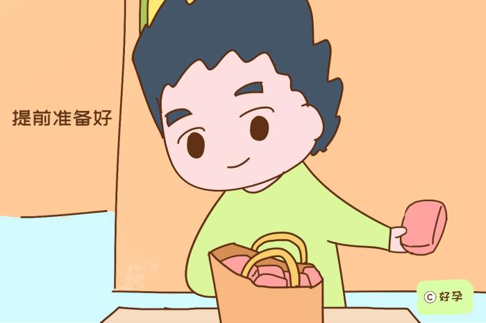 产妇进产房用什么纸,产妇出产房需要带被子