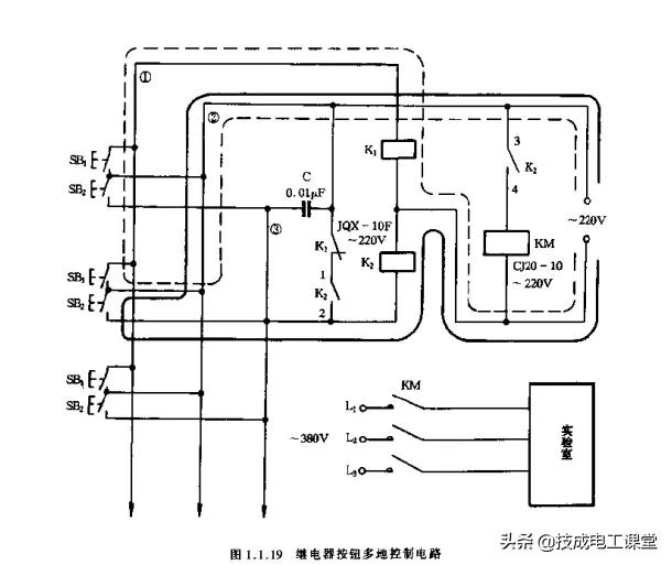 电工电路识图布线接线与维修,电工识图必学基础