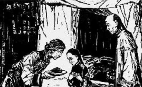 封建人血馒头是什么,古代人血馒头是什么意思