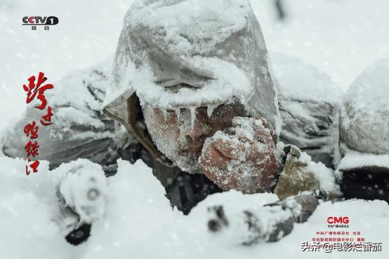 最近抗美援朝纪录片哪个台播,2020抗美援朝纪录片直播