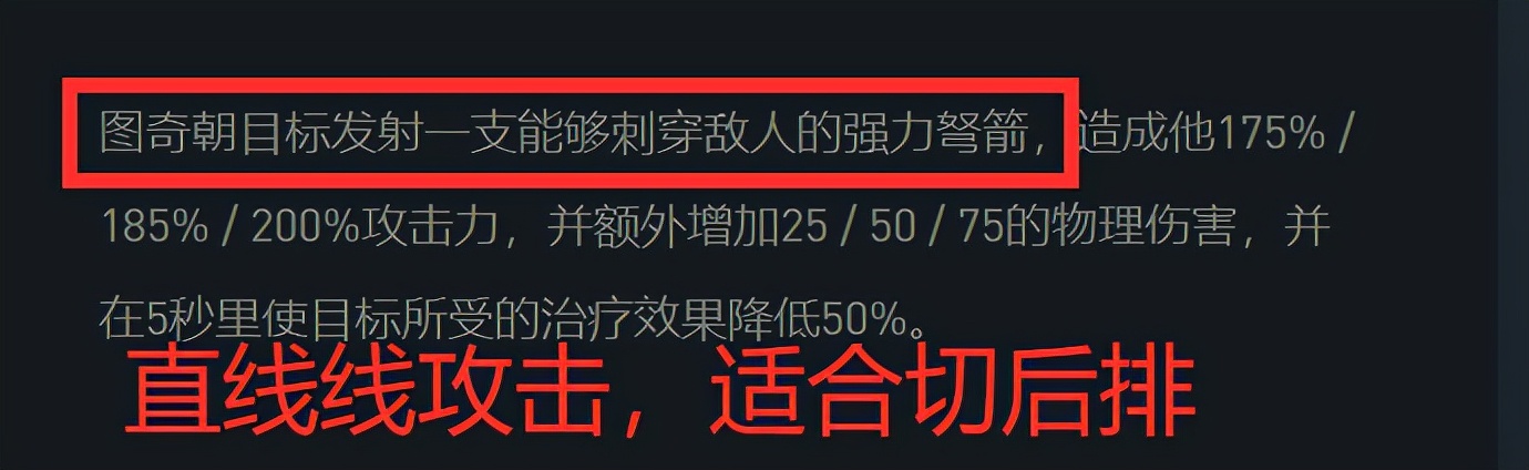 后排老鼠主c阵容s10,后排老鼠阵容代码