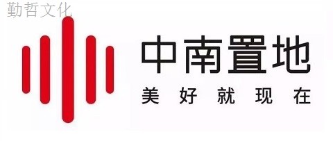 万科、绿地、世茂…名企数字转型揭秘！RPS2021在即，请君共赴