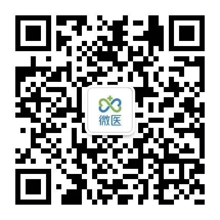 武汉重症慢性病定点药店有哪些,武汉重症慢病医保定点药房