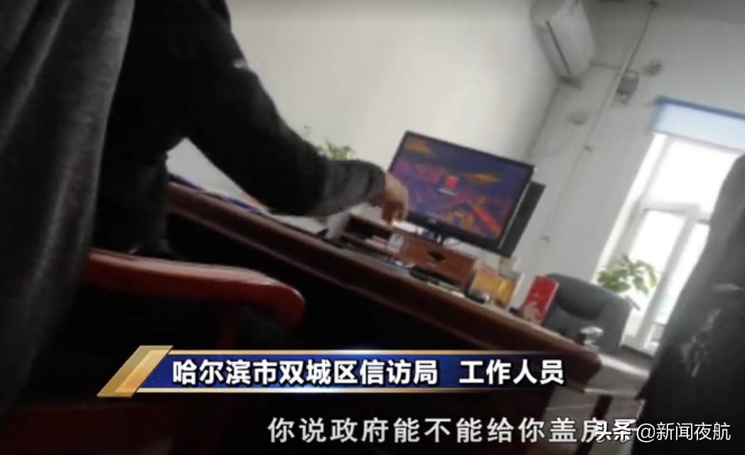 新房未供暖怎么办,新房第一年没有暖气怎么办