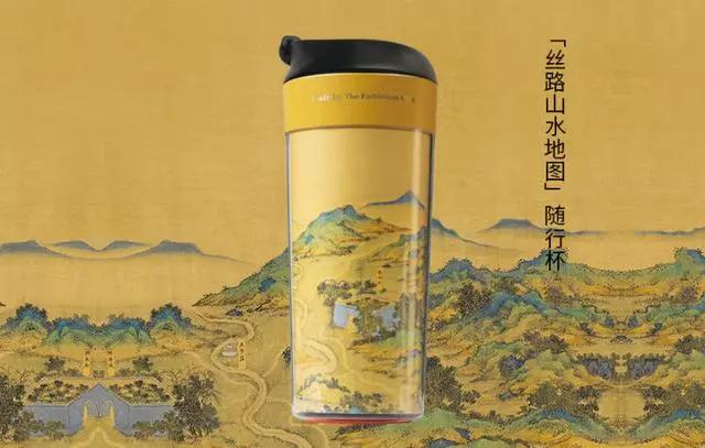 新年守财开运!故宫推出这“不倒杯”,让你“财不倒,稳当当”